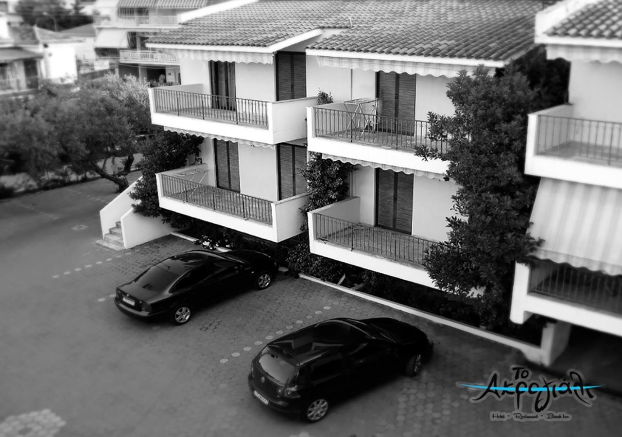 Akrogiali Hotel Restaurant Xiropigado Exterior photo